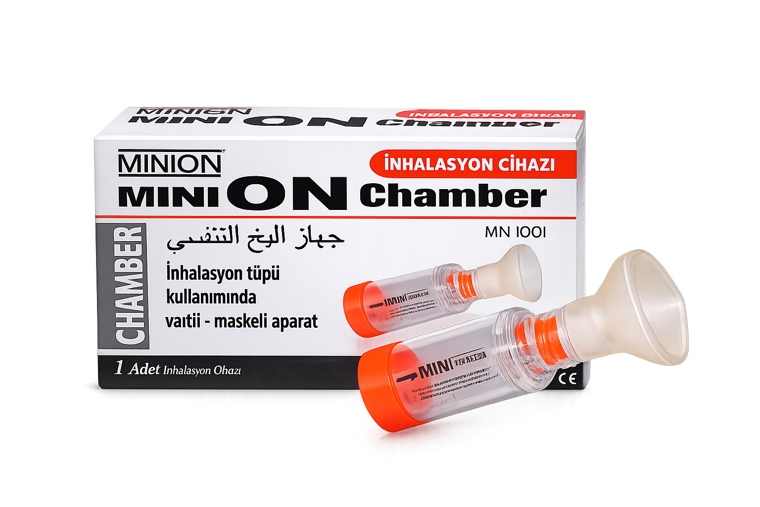 حجرة استنشاق للأجهزة التنفسية