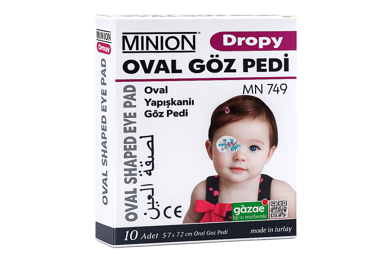 لصقة عين طبية للأطفال