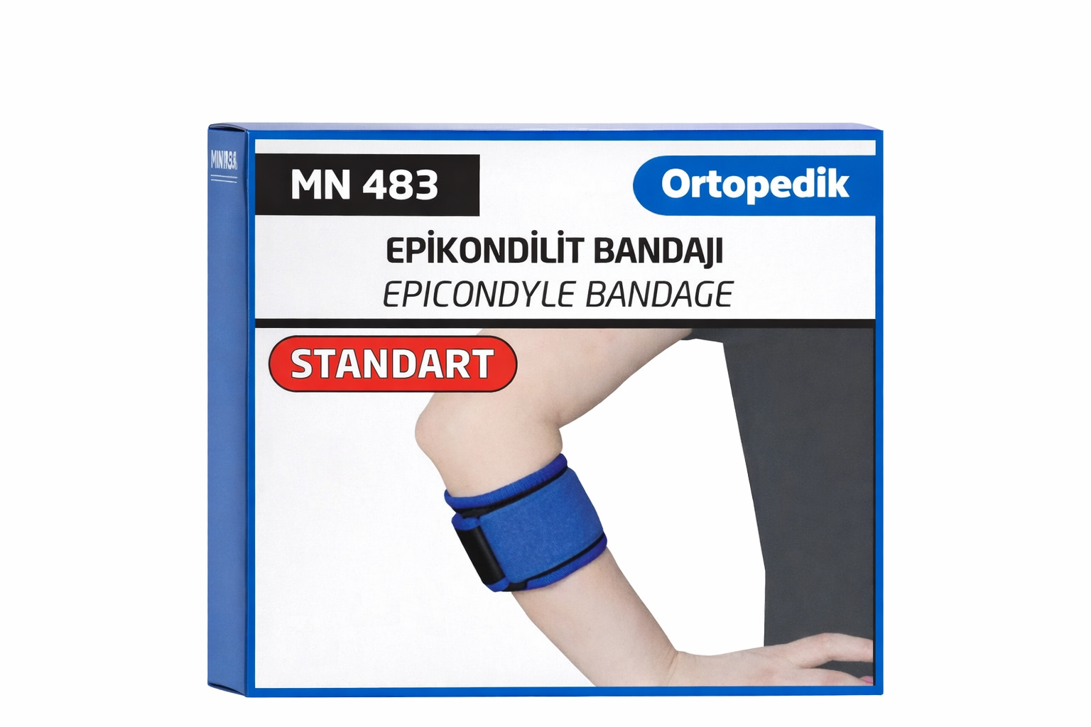 رباط التهاب اللُّقيمة