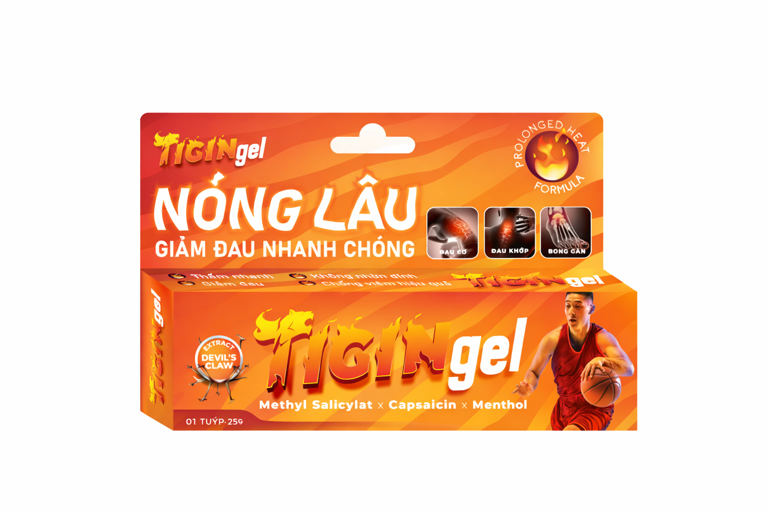 جل تايجين لتخفيف الألم