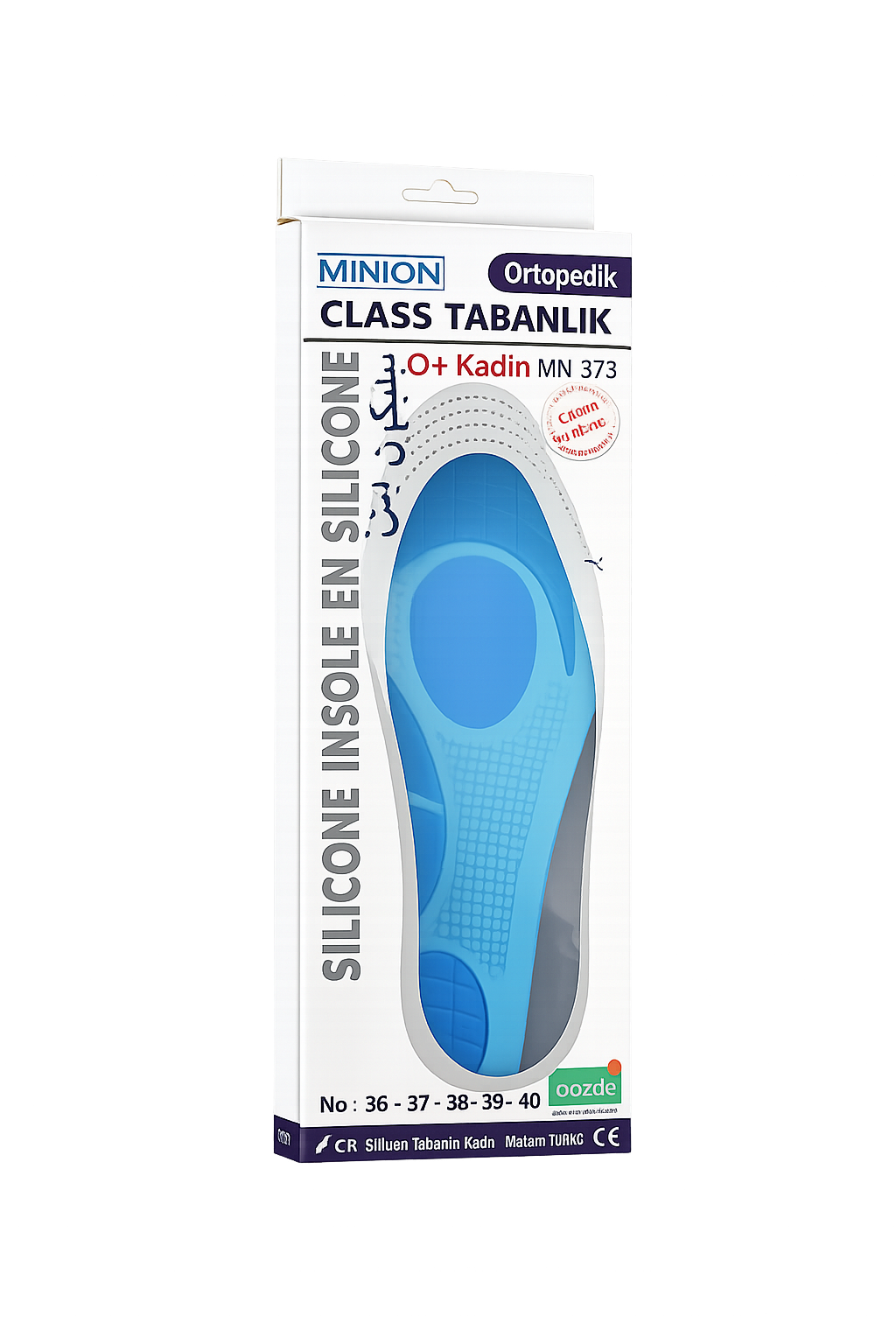 نِعال سيليكون للنساء