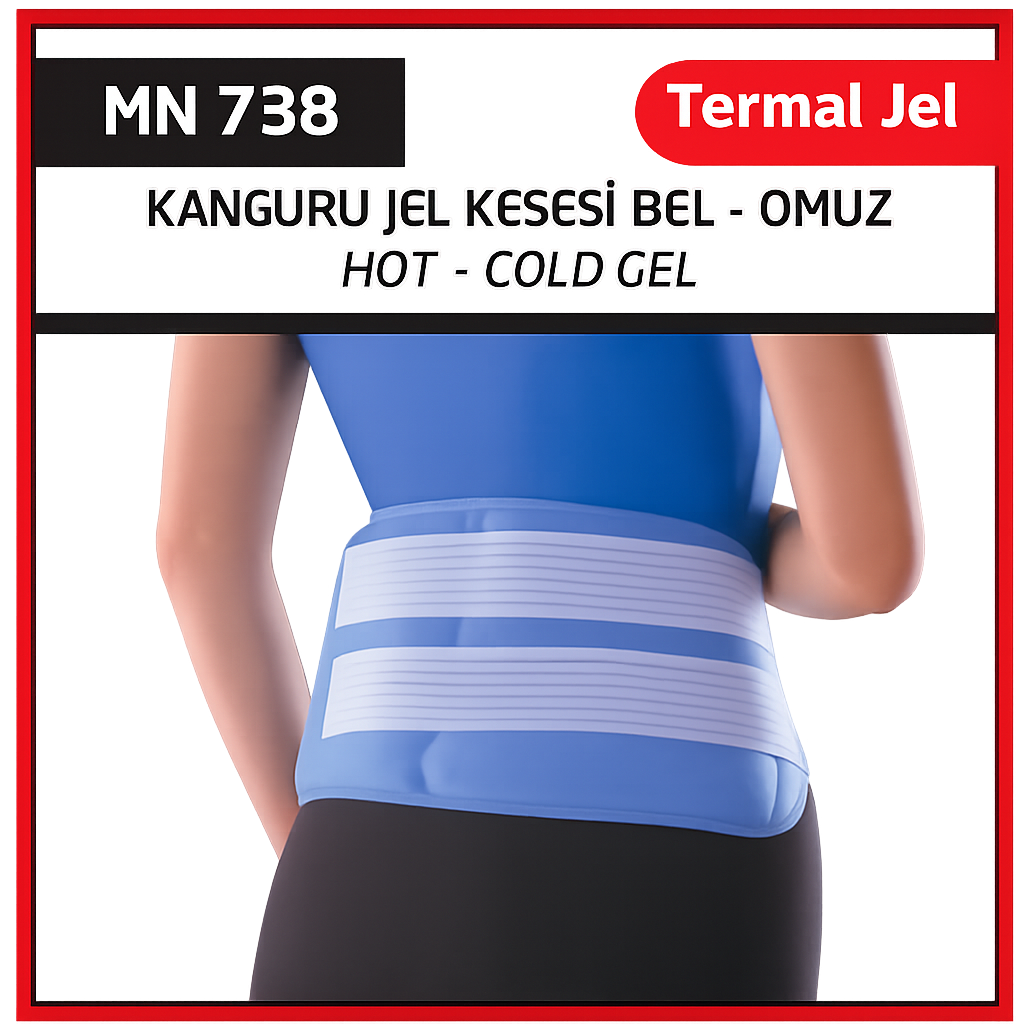 كمّادة ساخنة/باردة للخصر والكتف مع حافظة