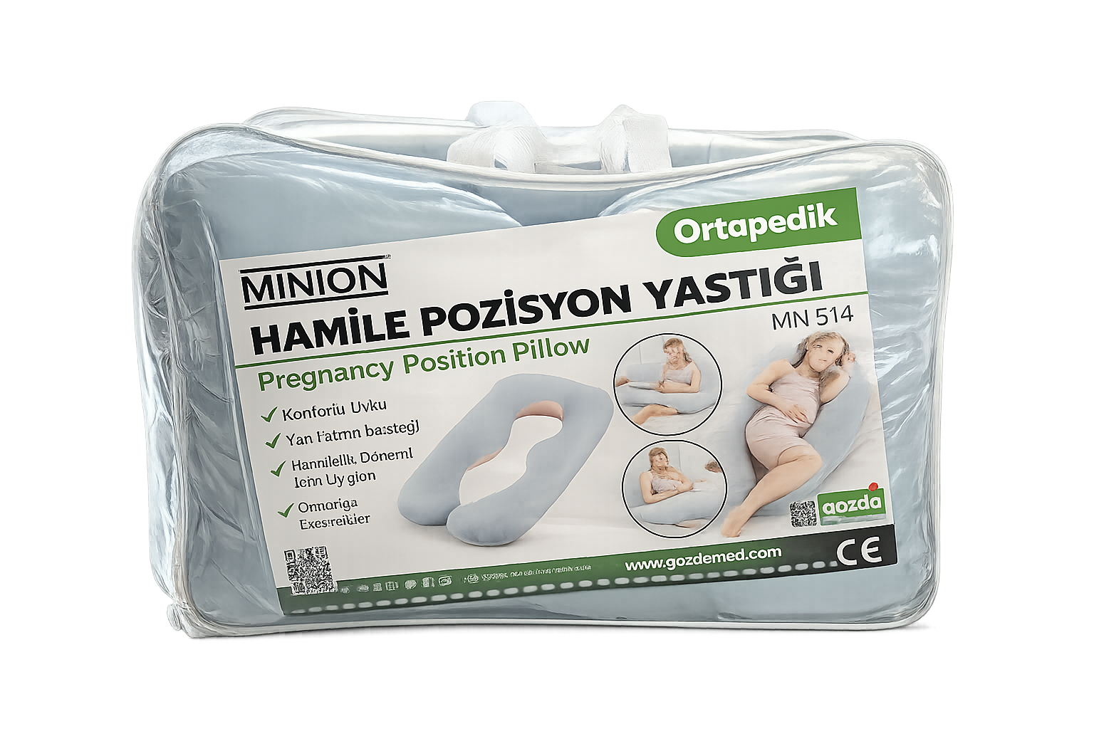 وسادة مخصّصة لوضعية الحمل