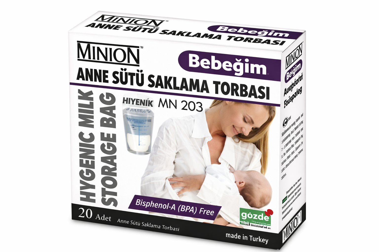 أكياس تخزين حليب الأم