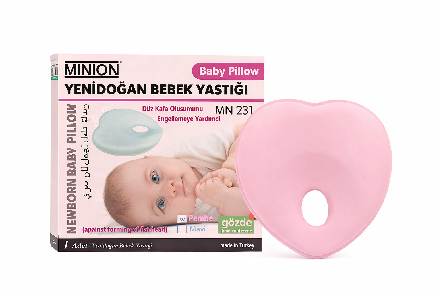 وسادة حديثي الولادة