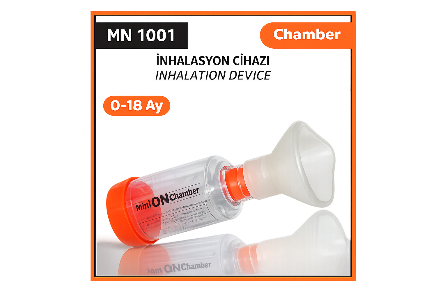 مباعد جهاز الاستنشاق للرضّع (0–18 شهرًا)