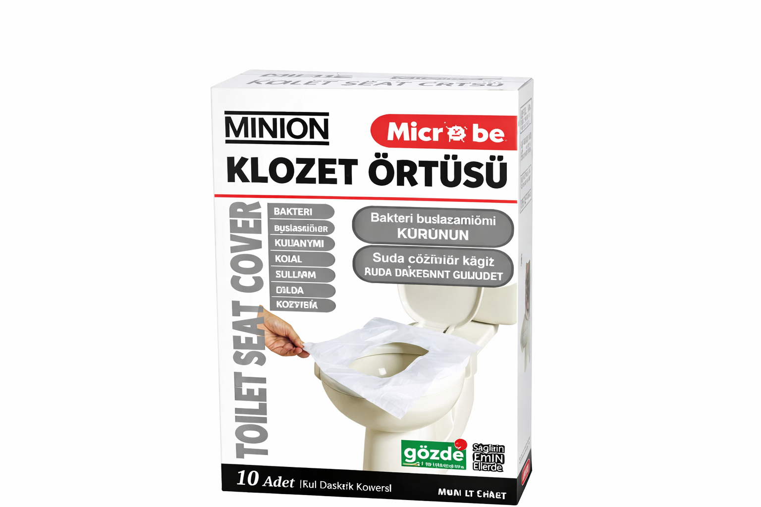 غطاء مقعد المرحاض