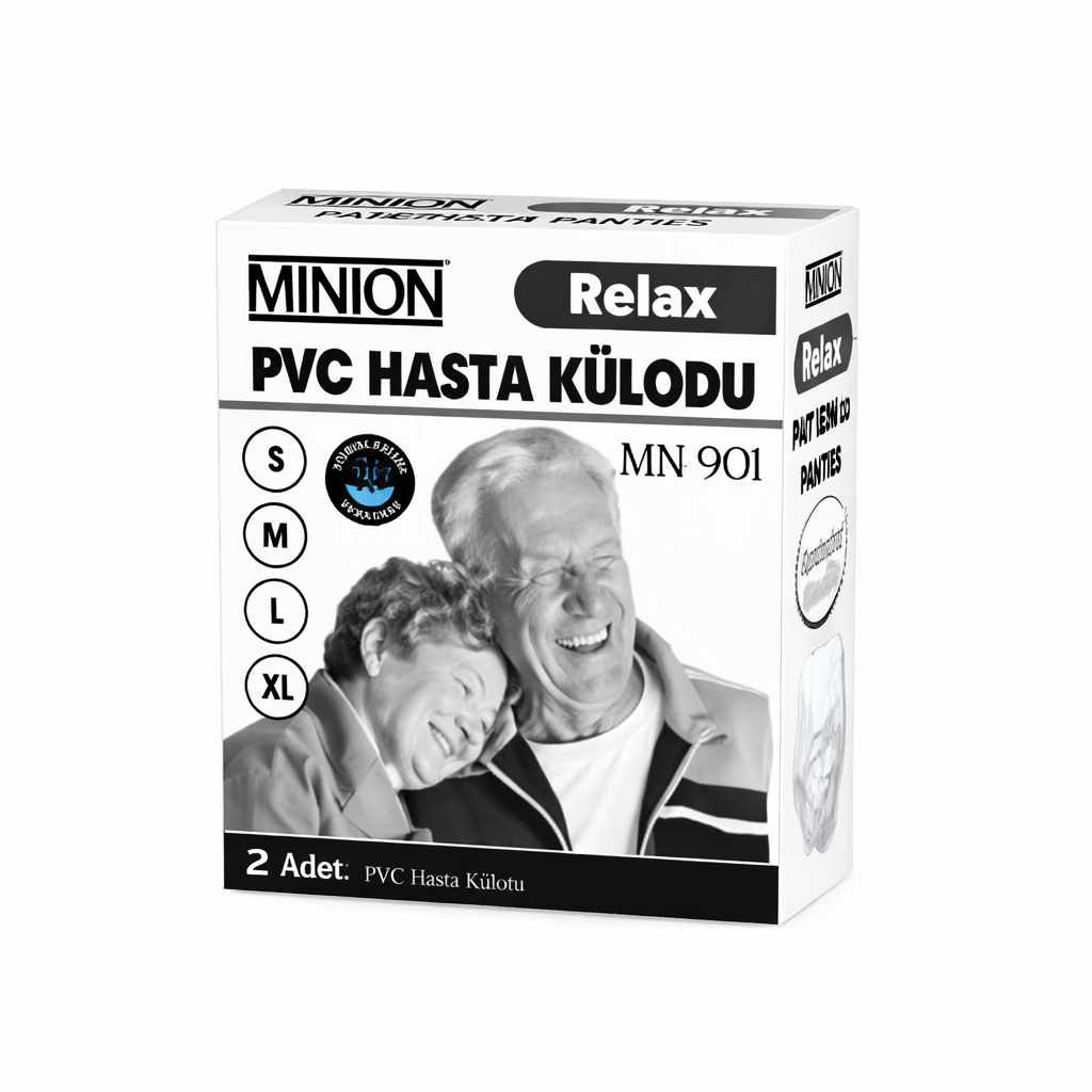 حفاضات كبار السن والمرضي