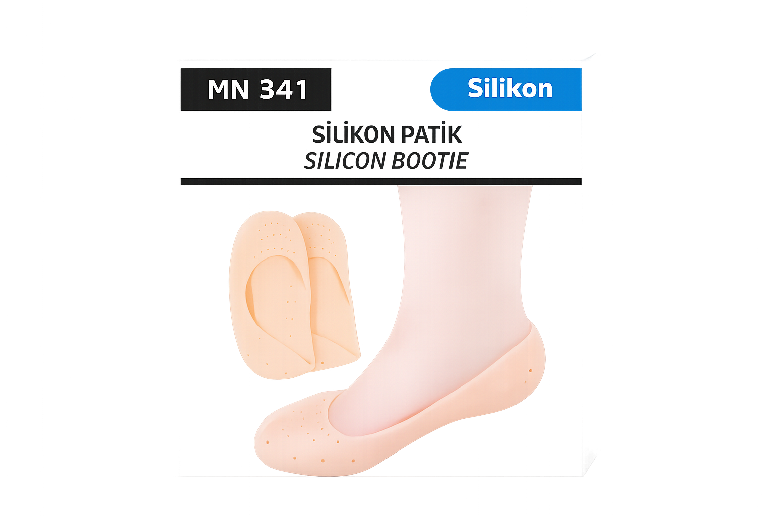 جوارب سيليكون