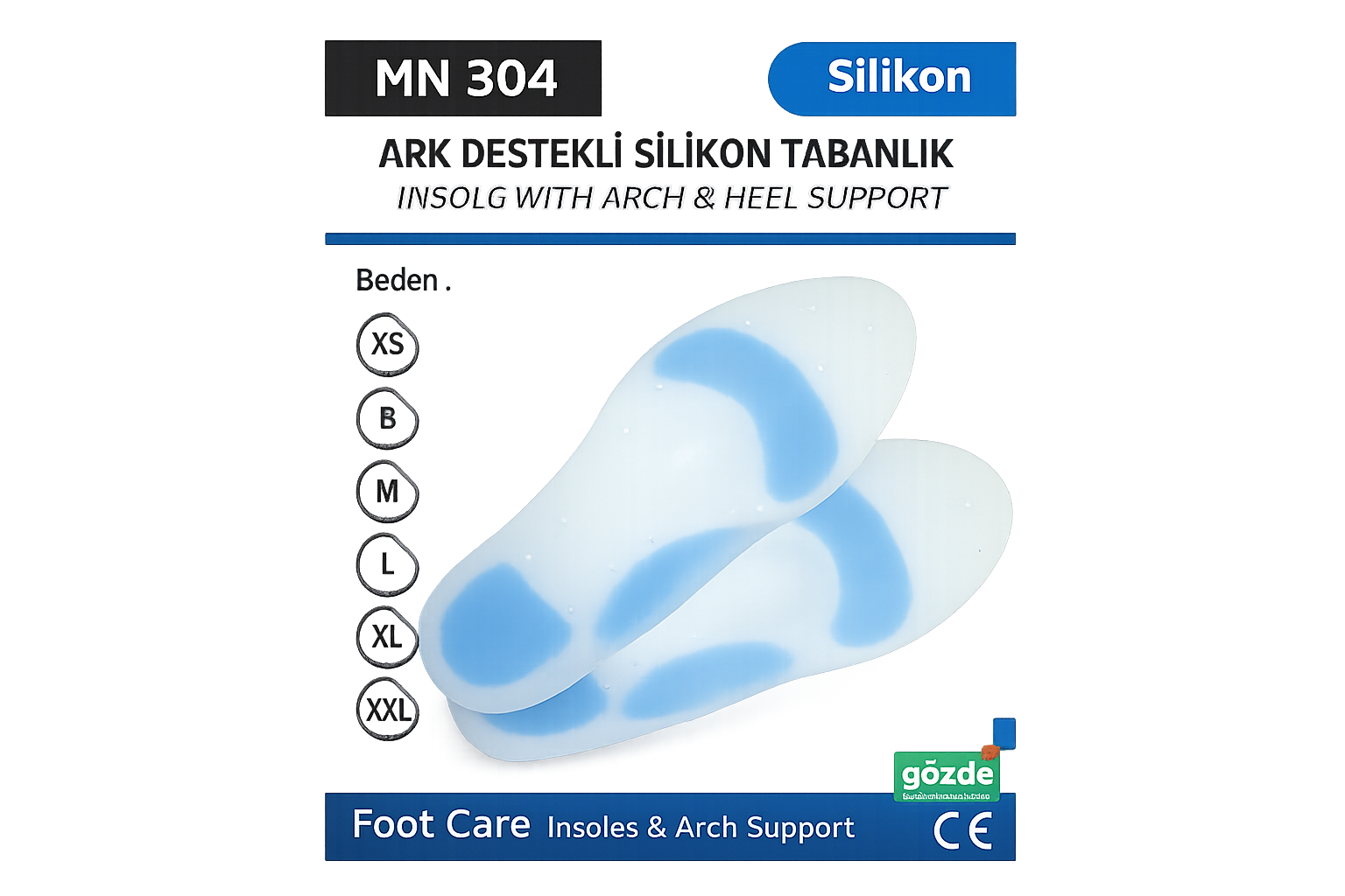 نِعال سيليكون مع دعم قوس القدم