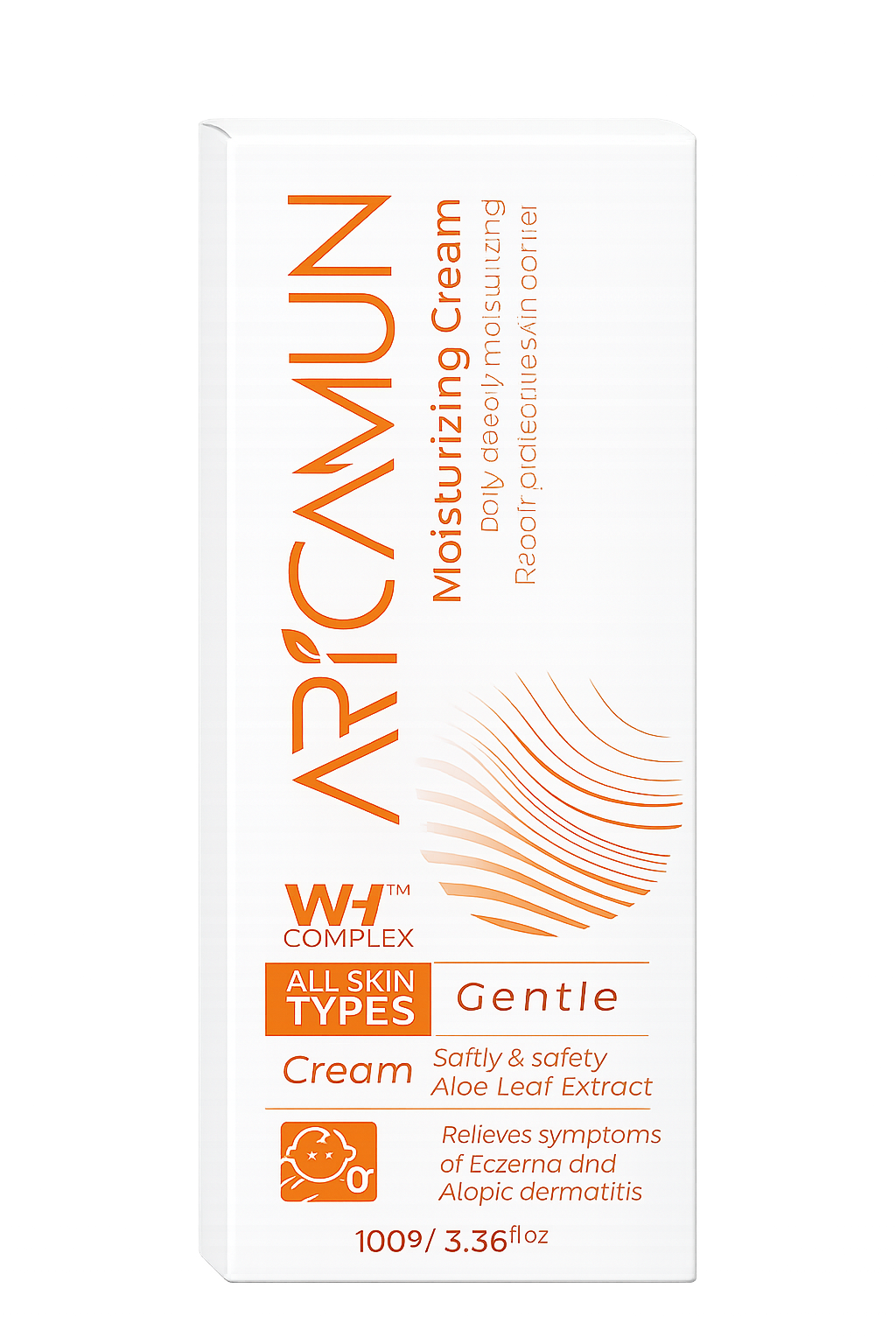 كريم أريكامون المرطب